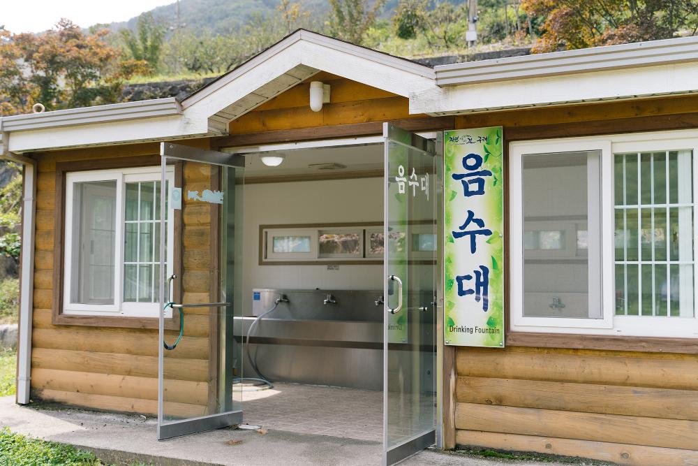 지리산 피아골 오토캠핑장 공동 음수대