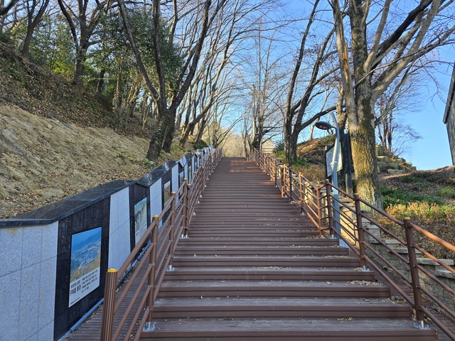 구례읍 봉성산 등산로